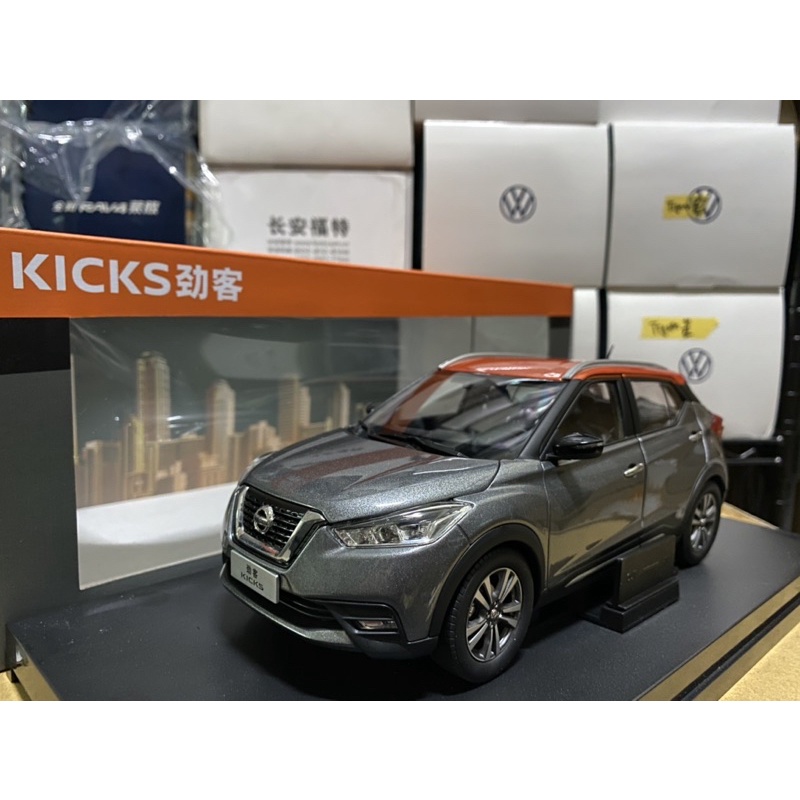 【E.M.C】1:18 1/18 原廠 日產 Nissan Kicks Cuv 金屬模型車