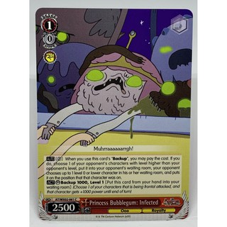 WS 探險活寶 AT/WX02-061 Princess Bubblegum: Infected