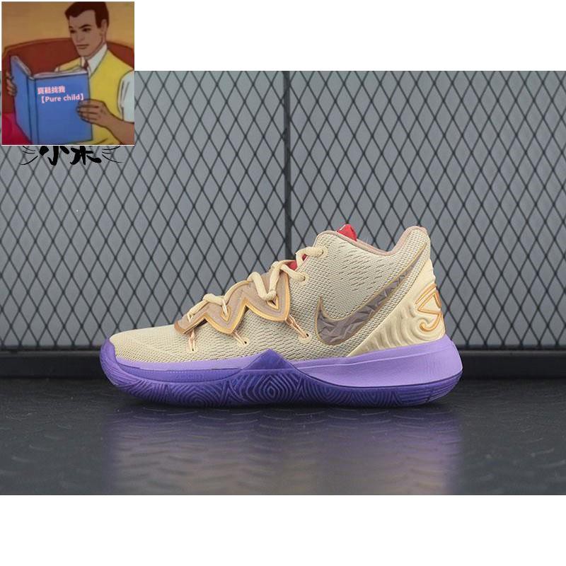 kyrie 5 concepts tv pe 3