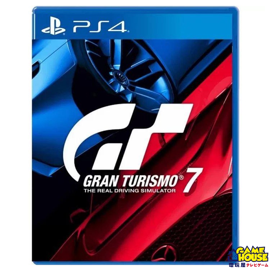 【電玩屋】PS4 跑車浪漫旅 7 Gran Turismo 7 中文版