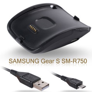 EC【充電線】三星 Samsung Galaxy Gear S SM-R750 智慧手錶專用座充藍芽智慧手錶充電線