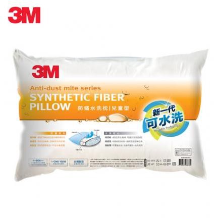 3M 健康防蹣水洗枕心-兒童型
