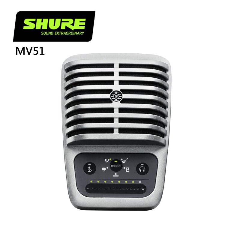 ★SHURE★MV51數位大型振膜電容話筒-原廠公司貨
