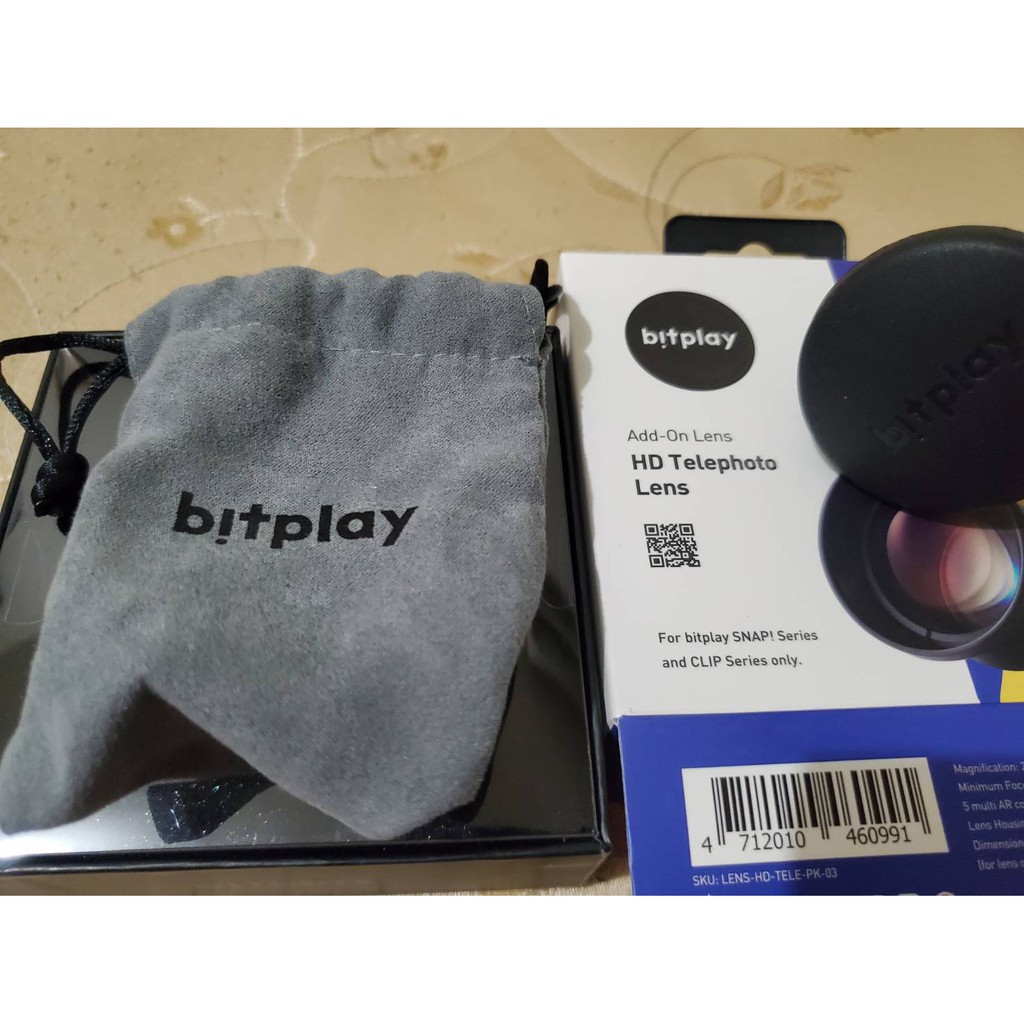 Bitplay HD高階望遠鏡頭