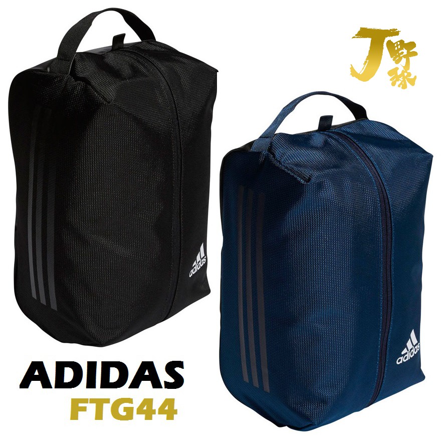 ftg44