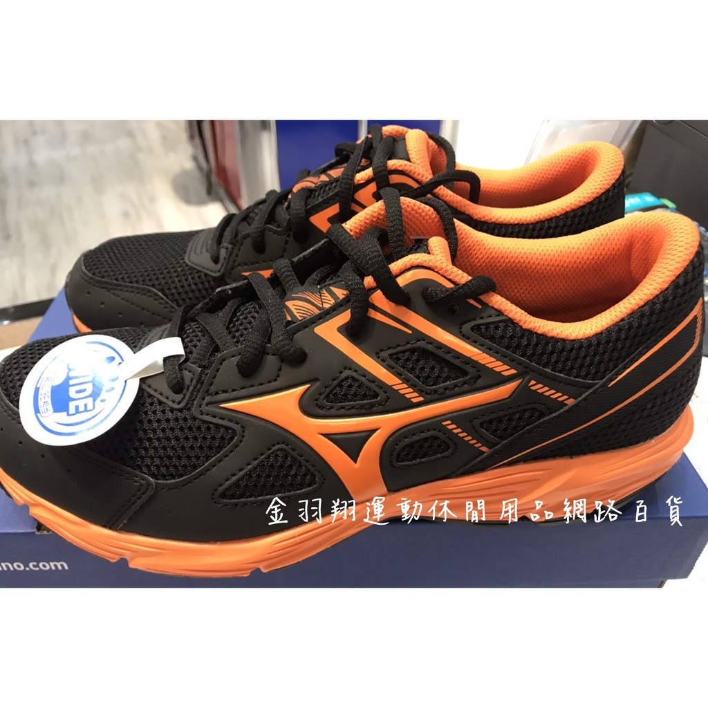 ｜金羽翔｜MIZUNO｜美津濃｜MAXIMIZER 23｜K1GA210054｜寬楦｜慢跑鞋