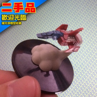 !二手 轉蛋 扭蛋 S.O.G SOG 舊化系列 GUNDAM 鋼彈 萬代 G戰機 核心戰機 RX-78-2 ARMOR