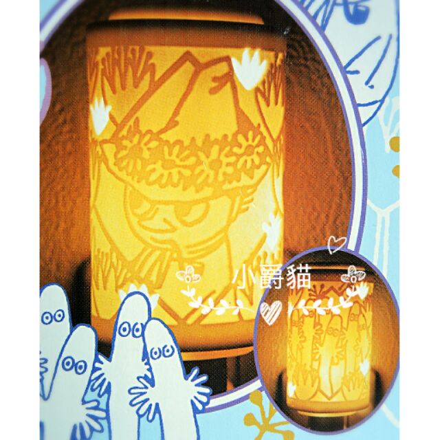 夜盲症救星 ✨ 日本帶回 嚕嚕米 Moomin 阿金 溜溜 陶瓷 精油 小夜燈