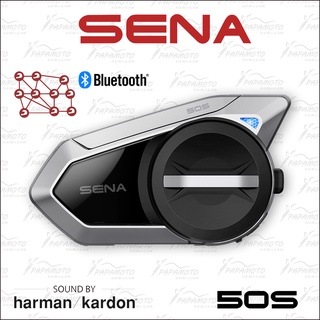 【趴趴騎士】SENA 50S 安全帽藍芽通訊系統 (高音質耳機 2km 無線電 網狀對講 MESH