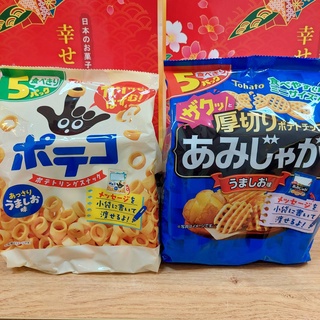 東鳩 手指 圈圈餅 (5袋入) 東鳩 5袋入甘鹽味薯片 東鳩 鹽味網狀洋芋片 厚切 網狀 洋芋片