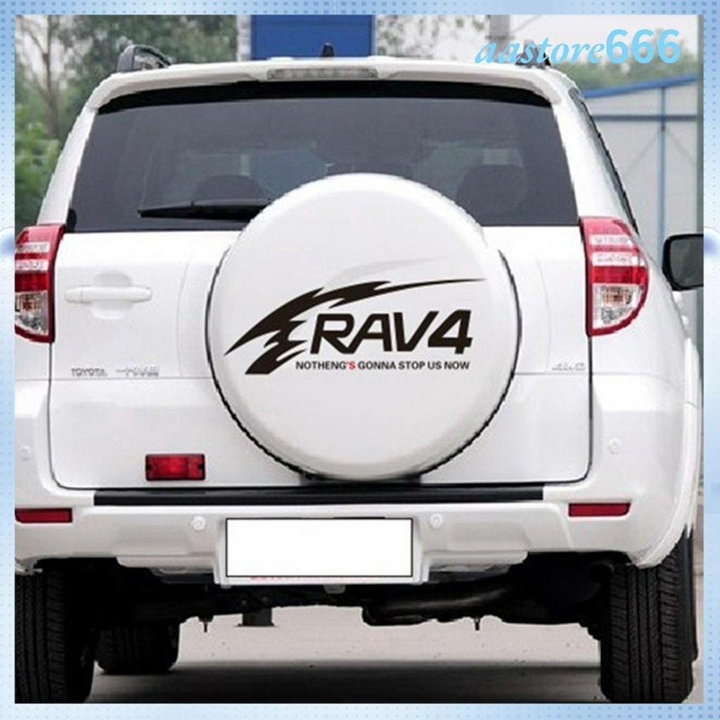 豐田RAV4汽車貼紙反光汽車貼紙RAV4備用輪胎貼紙後輪胎備胎蓋貼紙【良品汽配專賣店】