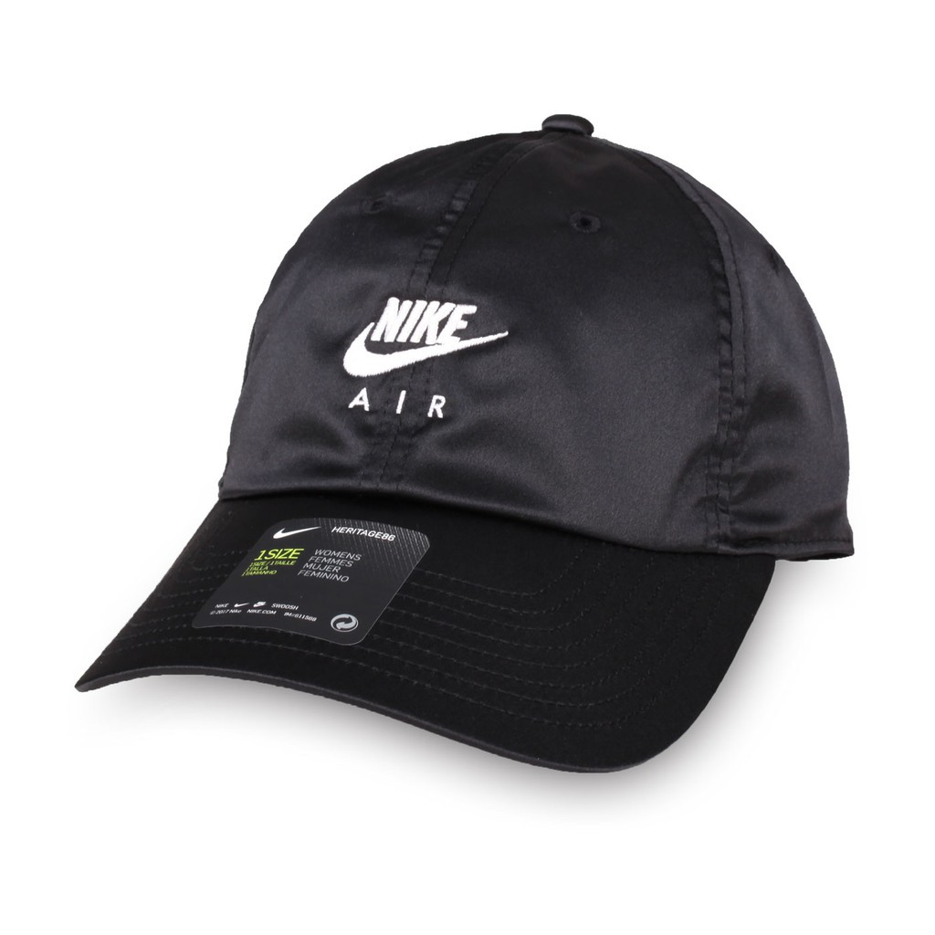 nike h86 air cap