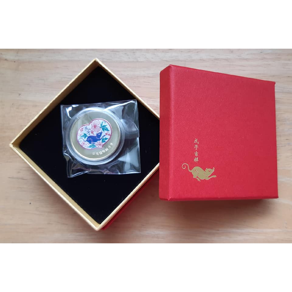 2008年 中央造幣廠 鼠年，新有所鼠紀念銅章，彌月禮盒，紅包，限量紀念幣