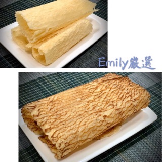 Emily澎湖名產直送🚚 碳烤魷魚片 蜜汁魷魚片80g裝