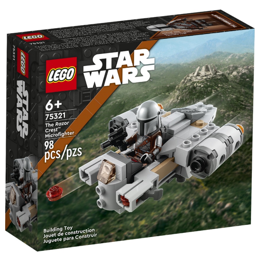 騎士🔱  LEGO 75321 剃刀冠號小型戰機