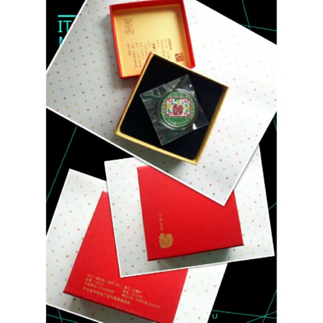 2017年 中央造幣廠  丁酉吉祥  金雞鳴春紀念銅章，彌月禮盒，紅包，紀念幣