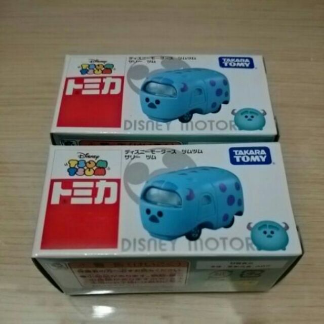 Tomica tsum tsum 日版 毛怪