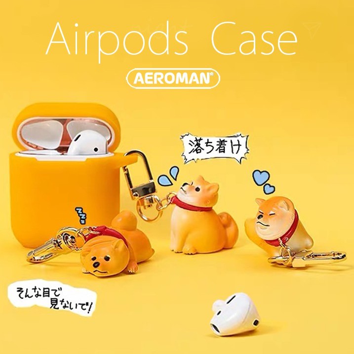 airpods pro 保護套 柴犬 總柴 防疫 日本 黑柴犬 白柴犬 赤柴 秋田 秋田狗