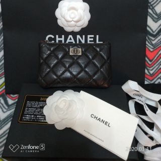 Chanel 2.55一字萬用包24開(sold)