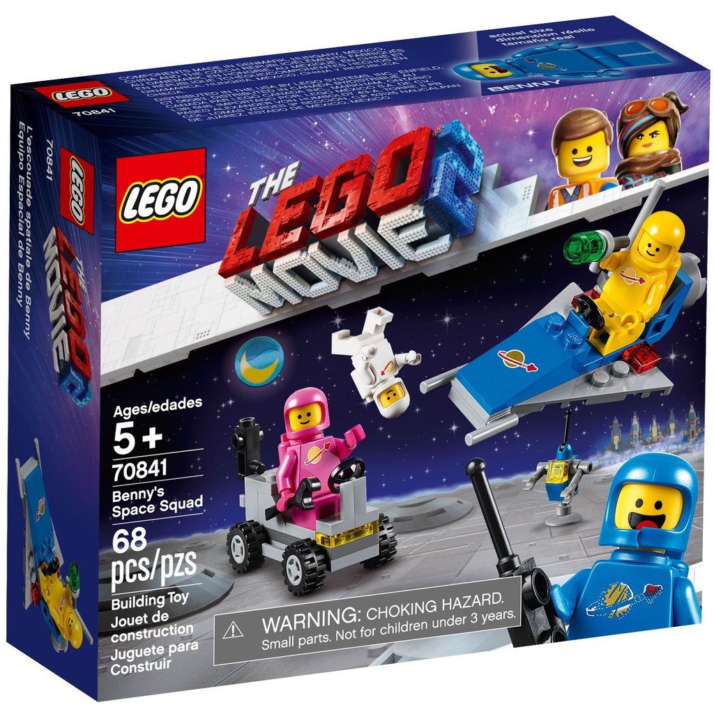 【具所】全新 樂高 LEGO 70841 Benny's Space Squad 班尼的太空小隊