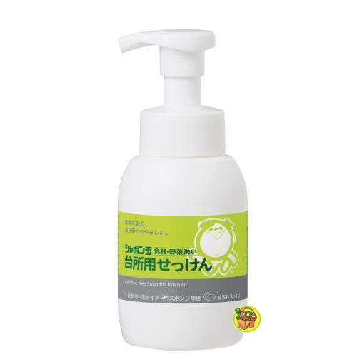 【JPGO】日本製 無添加 廚房用 泡沫清潔劑 洗碗精