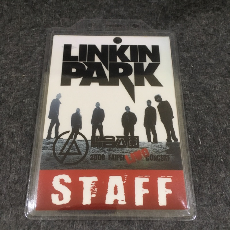 Linkin Park STAFF