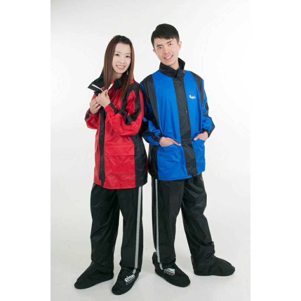 芝山站 - 高麗斯 時尚 晶贊G-206高級尼龍套裝風雨衣(紅,藍,螢光黃,3色可選)台灣製造