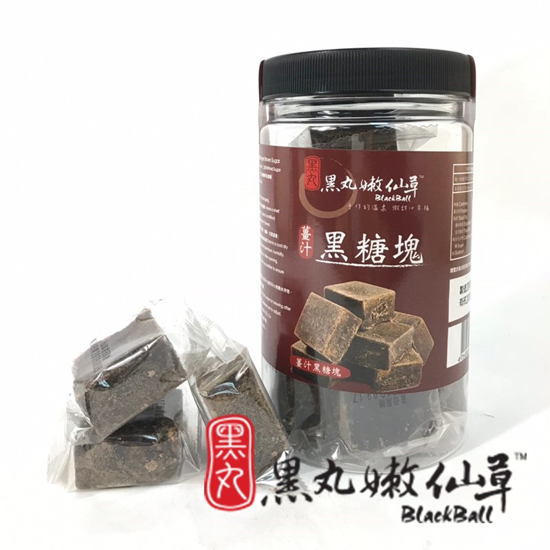 黑丸 薑汁黑糖塊 寒天仙草黑糖 蝦皮購物