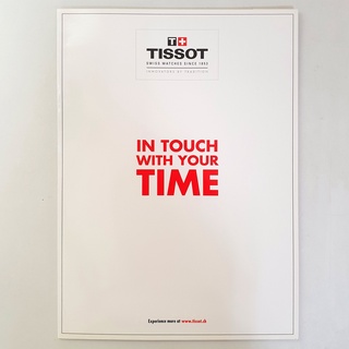 TISSOT 天梭 亮膜 A4 文件夾 資料夾 名牌 精品 ♥ 正品 ♥ 現貨 ♥