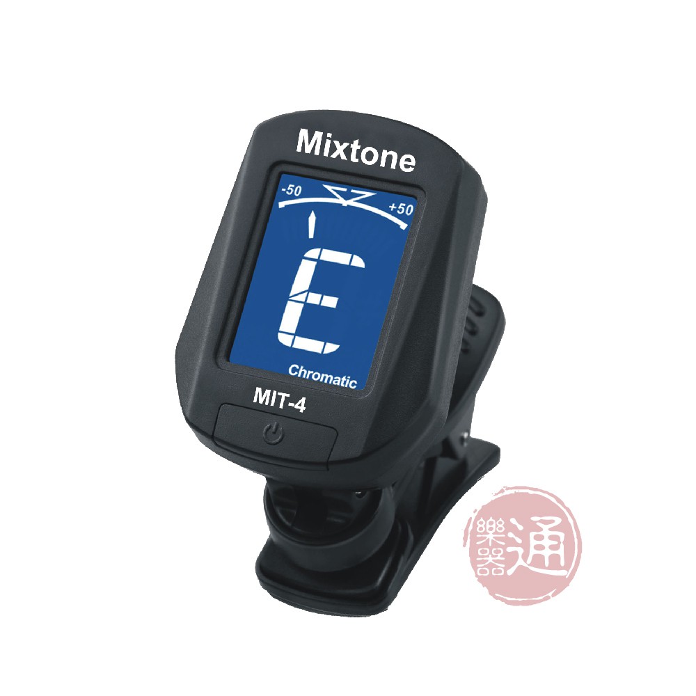 Mixtone / MIT4 高效能夾式調音器【樂器通】