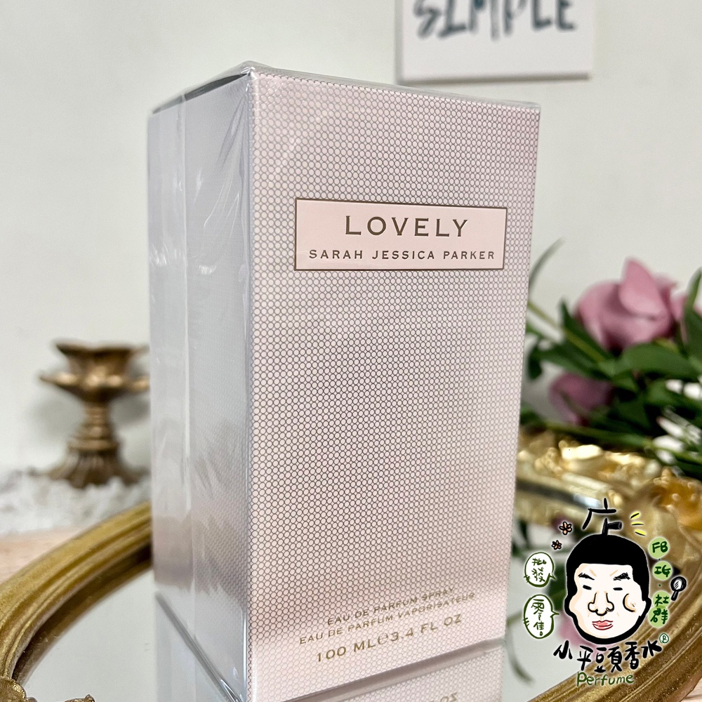 Sarah Jessica Parker Lovely 慾望城市女性淡香精 100ml / TESTER《小平頭香水店》