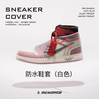 {OGC} Sneakermob 球鞋防水鞋套 白/黑 兩色 雨天必備