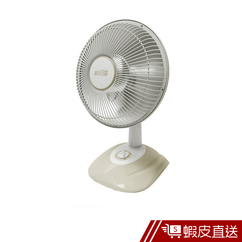 樂活不露10吋鹵素電暖器  現貨 蝦皮直送