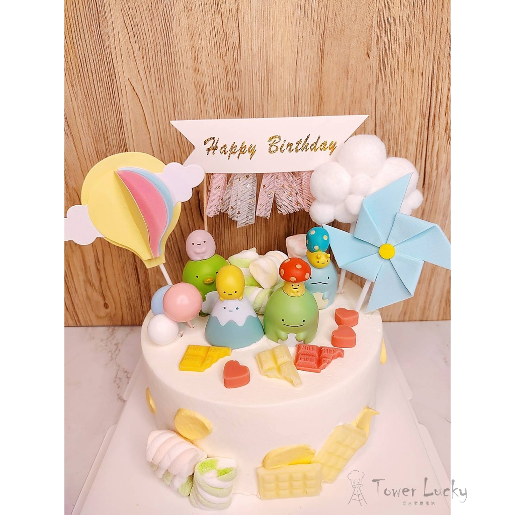 Tower Lucky塔吉｜角落生物蛋糕 生日蛋糕 造型蛋糕 寶寶蛋糕 週歲蛋糕 幼稚園蛋糕 幼兒園生日 兒童生日