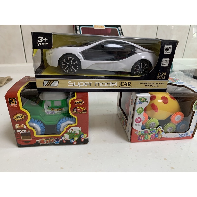 BMW I8玩具車+電動玩具車