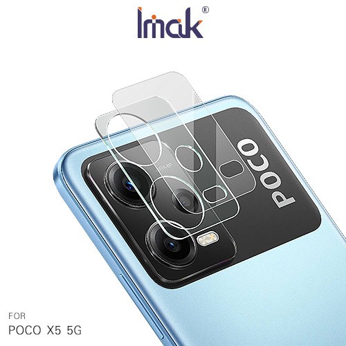 mak POCO X5 5G 鏡頭玻璃貼(一體式) 現貨 廠商直送