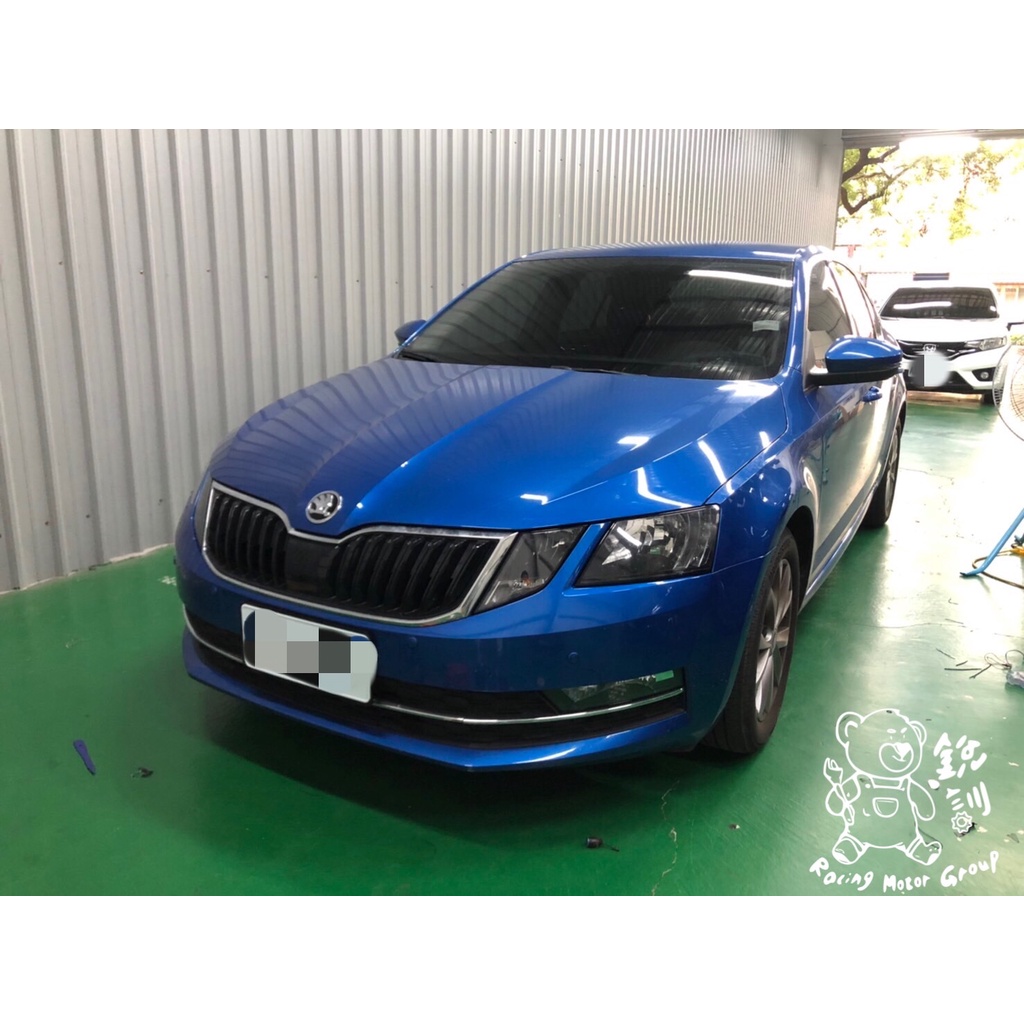 銳訓汽車配件精品 Skoda Octavia 安裝 前置四眼雷達 (另有販售專用雷達開關)