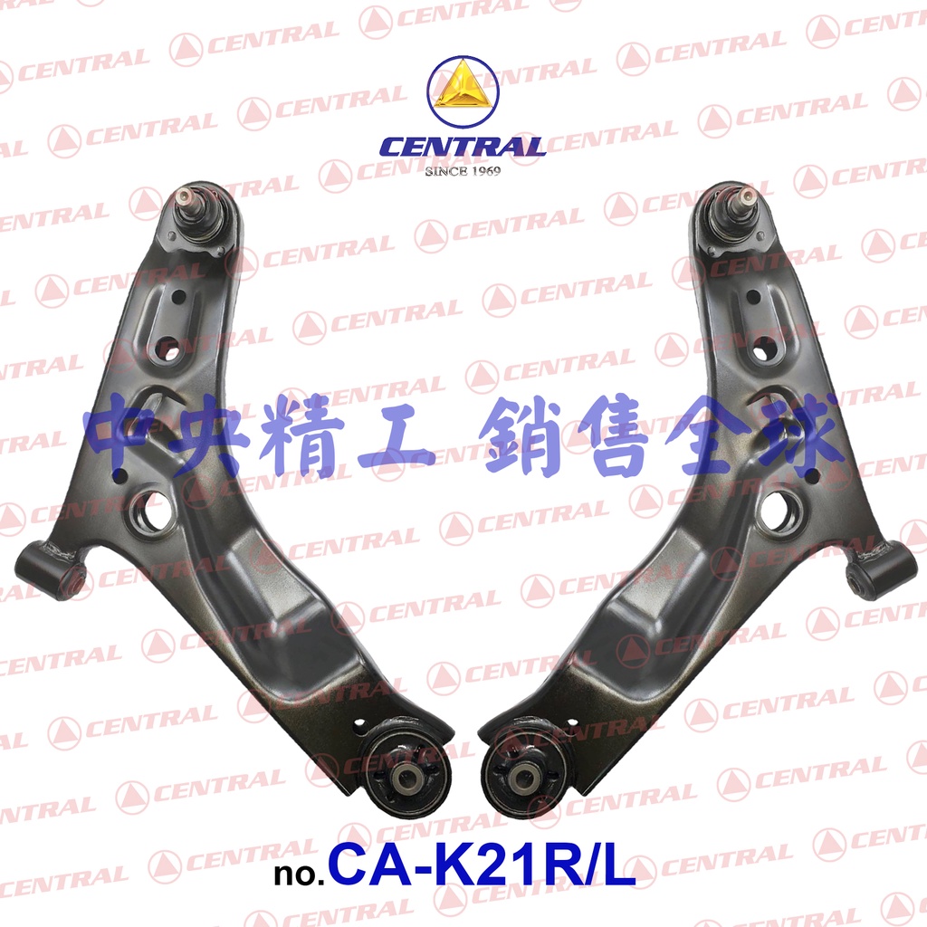 左右KIA奇亞EURO STAR1.1歐洲星2004-08全新品下三角架三腳架三角台三腳台含和尚頭總成同原廠正廠OE規格