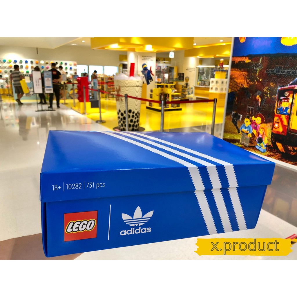 《現貨❗️》LEGO 樂高 10282 adidas Originals Superstar