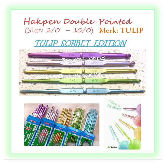 Hakpen Tulip Sorbet 雙尖針織針鉤針鋁鋁粉顏色