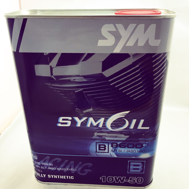 《少年家》SYMOIL 三陽SYM B8600 重車機油 10W50全合成機油 重車專用機油 1.5L