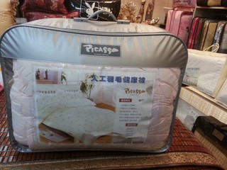 三寶家飾~小資族的最愛專櫃品牌全程臺灣製造非水鳥羽毛雙人6*7尺重量：3KG抗菌防蹣人工羽絨被人工羽毛被健康被