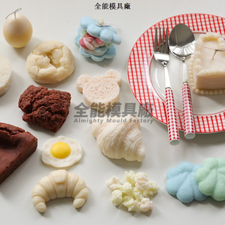 平頂熊頭香薰蠟燭矽膠模具 韓國ins石膏滴膠擺件模具 巧克力蛋糕磨具 糕點甜品軟矽膠模具
