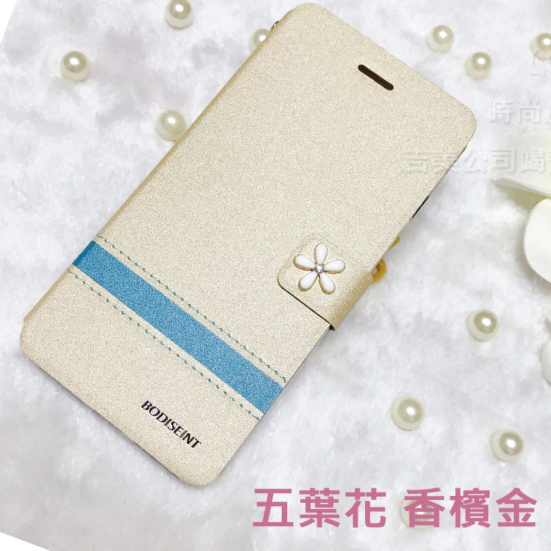 GMO 3免運Huawei華為Nova 3 星沙紋皮套 加花 五葉花 站立插卡吊飾孔手機殼手機套保護殼保護套