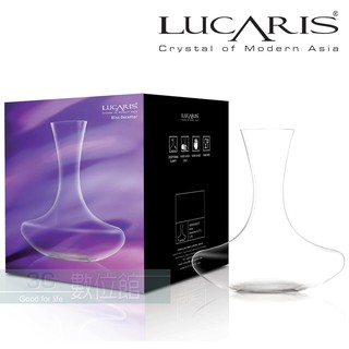 【6小時出貨】Lucaris Bliss Decanter 無鉛水晶醒酒瓶 紅酒醒酒器1840ml | 單入組