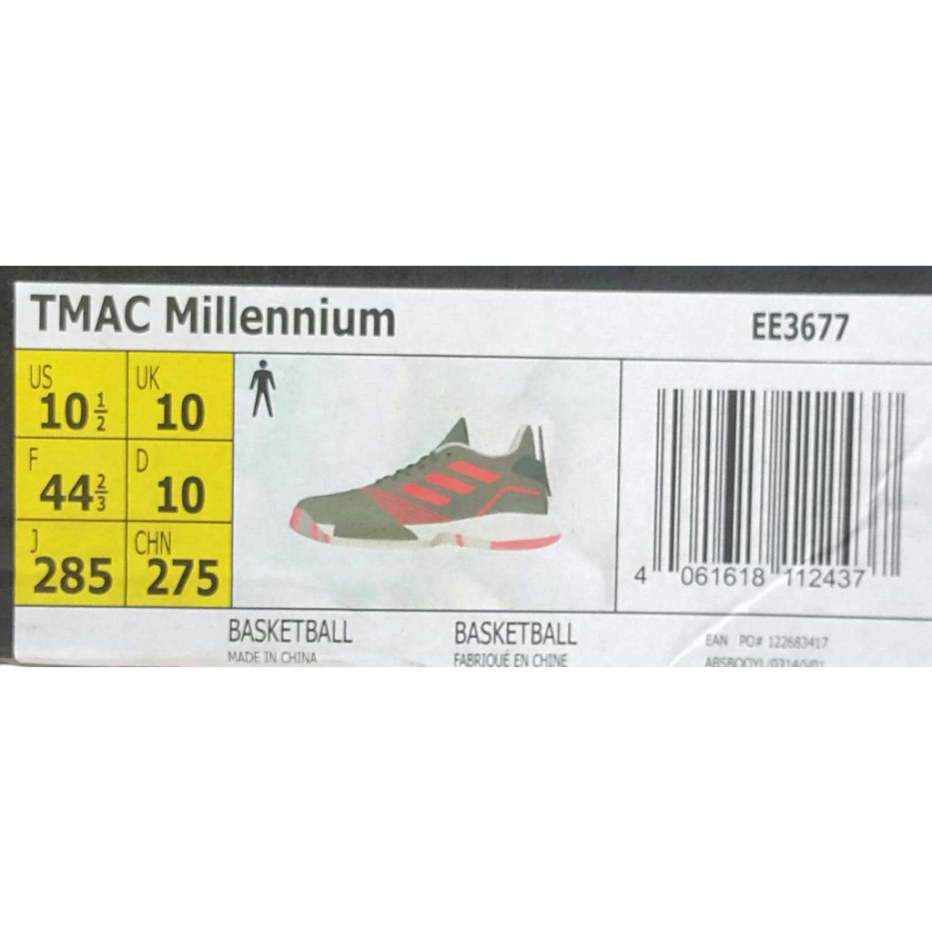 ADIDAS TMAC MILLENNIUM 男 EE3677 綠橘 BOOST 籃球鞋 (有穿過)