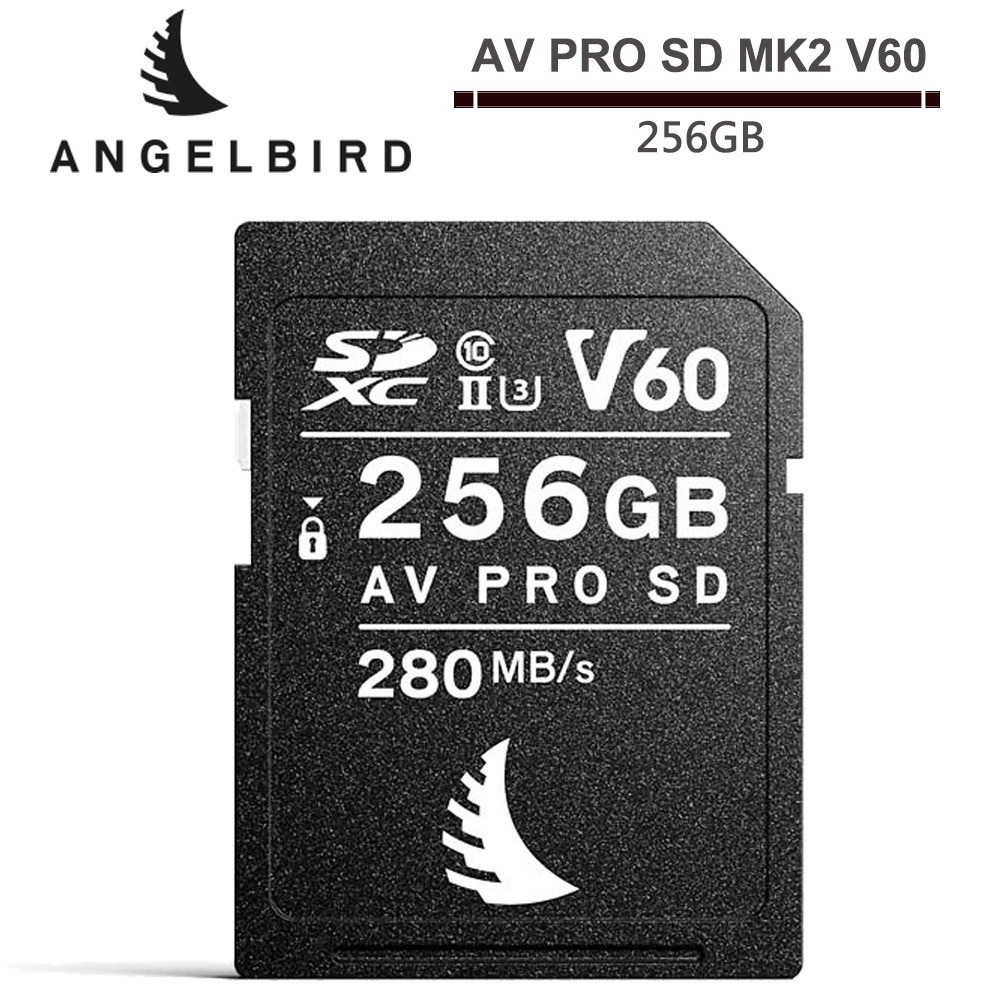 ANGELBIRD AV PRO SD MK2 256GB V60 SDXC UHS-II 記憶卡