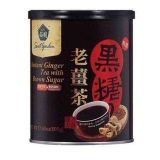 公司貨 薌園 特濃黑糖老薑茶(粉末)(500公克)