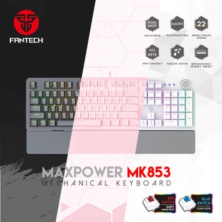 【 FANTECH MK853 】青軸／紅軸／機械式鍵盤／RGB燈效／電腦鍵盤／電競鍵盤／可拆卸手腕托／本店熱銷款