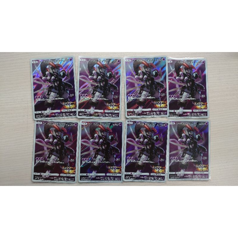 現貨PTCG 神奇寶貝寶可夢 日版 PROMO 365/SM-P 鎧甲超夢 超夢的逆襲 8張一套 出商傷便宜出清